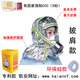 Anti-smoke and gas mask Kai'an fire household self-rescue respirator placement mask fire escape smoke shawl (universal style) silicone version 5 pieces