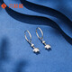 Liuguifu jewelry platinum earrings five-pointed star pt950 platinum earrings birthday gift about 2.35g