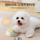 JD Express Dog Talking Button Pet Sounder Cat Ringing Bell Eating Toy Recording Voice Eating + Going Out + 2 Macarons Recording Model