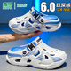 
Semir sandals men's summer couple wear soft sole and stinky beach shoes outdoor sports driving anti-slip hole shoes Volcanic ash 42 -43