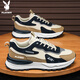 Playboy (PLAYBOY) shoes men's shoes 2025 autumn and winter dad shoes men's thick-soled fashion sports running shoes Khaki 42