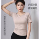 麦娅洛冰丝t恤女短袖加大加肥大码胖mm200斤运动瑜伽服上衣健身跑步速干 1592#黑色 M 【80-100斤】