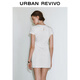 Ur2025 Été Nouveaux vêtements pour femmes Tempérament simple robe à manches courtes décontractées uwg750123 blanc m