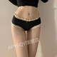 Apygqv sexy Briefs für Frauenunterwäsche ohne Spitzen Spitzen Mehrere Stile rein und dünn atmungsaktiv 046+046+4052+6628 Einzelgröße (Eingröße 80-125jin [Jin gleich 0,5 kg])