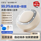 OES toilet sterilization instrument ultraviolet disinfection lamp toilet guard home toilet bathroom automatic induction cleaning and odor removal artifact flagship powder 99.99% super ultraviolet sterilization + deodorization and mite removal automatic induction system + long battery life + free hands