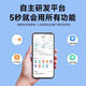 小米锅巴卫星gprs定位器磁吸车辆防盗追跟仪器定手机无线跟踪追踪防偷强磁 防探测/高科技/强磁定位 强磁-5G升级版[秒速定位]续航