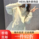 耐克（Nike）外套女装 春季新款梭织收腰夹克户外健身跑步防风连 FN3670-010/黑色 XS(150)/推荐70-85斤 均码