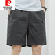 Pierre Cardin Shorts Herren Sommer Dünne Baumwolle mit mittleren Wolzen große losen lässigen dunkelblauen Trend 5 Minuten extra Fünf-Punkte-Hosen 9215 Dunkelblau L [115-135jin [Jin gleich 0,5 kg]]]