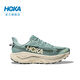 HOKA ONE ONE men and women summer challenger 8 all-terrain running shoes CHALLENGER 8 outdoor jade green/truffle salt color-men 41