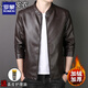 Lomon Haining genuine leather leather jacket for men Korean style slim-fitting collar jacket for large size middle-aged and young people spring and autumn motorcycle sheepskin jacket black [send genuine leather care oil] thin model 2XL Recommended 140-155 Jin [Jin equals 0.5 kg]