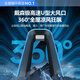 Quan Wei's 2025 New No. 1 Bladeless Fan Air Conditioning Fan Refrigeration Rechargeable Electric Fan Small Desktop Silent Bedroom Desktop Home Dormitory Office Frequency Circulation Fan 2025 Top Configuration 4-speed Strong Wind丨丨0 Noise丨3-speed Dimming Wireless + Plug-in Dual-use丨One Charge for One Week丨Negative Ion Purification