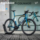 
COLNAGO [Large Size Special Offer] Plum V3 PRO Road Bike Electronic Speed Carbon Fiber Wind Breaking Carbon Wheel Bicycle Complete Vehicle Blue Gold-V3 PRO 540 7170 Configuration
