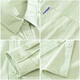 Semir Teenager Langarmes Hemd Herrenmarke Brand Cotton Shirt Frühling und Herbst Arbeit Jacke 2025 neuer Stil 6625 Grün 2xl 2xl