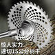 嘉普沃电动除草机背负式充电式大功率开荒除草神器 【3890Wh】丨20A+除草轮/扶草/扶稻 大马力汽油级除草机-除草不快不要钱