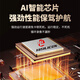 CarsWell Hongqi HS5 dash recorder H5 EQM5 HS3 679 Special car HD free routing original model