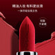 M.A.C魅可大子弹头mac口红哑光高级显白#683大玩咖 生日礼物送女友3.5g