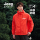 Jeep Spirit Sun Protection Clothing für Männer UPF50+ Hochleistungs-Sonnenschutz und kühles Gefühl UV Leichte und schnell trocknende Hautkleidung im Freien Haut Dünne Stil JP-678 Zitronengelb 2xl (Empfohlen 155Jin [Jin entspricht 0,5 kg] -175jin [Jin gleich 0,5 kg]))