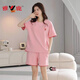 Yalu 2025 Neue Pyjamas für Frauen im Sommer Pure Cotton Kurzärmelige süße Casual Sports Home Clothing Set Z9855 M [empfohlen, 80-100 Jin zu tragen [Jin ist 0,5 kg]]]