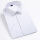 Генеральный директор yageo new Cotton Men's Men's Frush Рубашка с коротким рукавом в дышащий деловой пригородный пригород Casual Casual Высококачественный летние мужчины DX6626 38