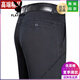 Playboy (playboy) Jeans masculin d'été mince pantalon de loisirs en ligne droite des jambes grasses hautes d'âge moyen et âgées hautes [3892] bleu foncé 31 [2 pieds 4 taille]