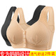 Middle-aged and elderly front-button cotton bra bra underwear for women without rims sponge thin breathable vest mom large size big red 44