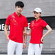 SMVP Padres de mediana edad Pareja Traje informal Camiseta de manga corta Summer Camiseta de polo sin aliento
