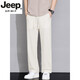 Jeep Spirit Light Luxury haut de gamme de gise d'été Silk Pantalon décontracté à patte droite pour glace pour hommes minces polyvalents suspendus