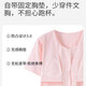 MUJI COM无印muji短袖长裤带胸垫睡衣女夏季纯棉可外穿夏天薄款套装家居服 Z693嫩绿(带胸垫) M 建议80-105斤