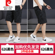 皮尔卡丹（pierre cardin）印花棉短裤男士中裤潮流夏季休闲拉链口袋宽松五分裤薄款大裤衩 6626-军绿+浅绿-纯棉 XL 建议110-130斤/29-31码