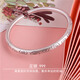 Caox Ancient Method Sild Silver 999 STERLING Silver Bracelet Femme's Palace Bracelet Xiangyun Birthday Retro Style Bracelet Silver Bijoux 32G Modèle d'ouverture 693