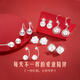 Chinese gold one-week earrings for women, pearl earrings, earrings, birthday gifts for girlfriends and wives, practical and high-end anniversary gifts, one-week earrings gift box set, anniversary gifts