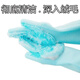 Pet bathing gloves for washing dogs and cats, extended anti-scratch and anti-biting supplies, dog and cat bathing artifact, massage brush