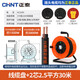 Chint (CHNT) cable reel reel socket line roller mobile cable reel drag reel wire reel reel wiring power supply reel 240/270 type 220V 270 type 220V 2 core 2.5 square meters 30 meters