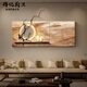 ClCey High Dealiment Quality Fandle Fandle Mur suspendu peinture haut de gamme Sense de style Wasaki Decoration PEINTURE SOFA SENS SENS RETRO RETRO RETOUR UN STOCIÈME DE MORT WOOD 12048CM RACHEMENT DE RACKET SIBLESTOIRE TROISSIONNELL