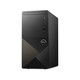 
Dell (DELL) achieves Vostro 3910 upgrade 3030T commercial office finance home gaming desktop design drawing desktop computer host full set 3890 upgraded i7-12700/23.8-inch monitor 32G/512G solid state +1T/integrated display/customized