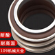Mechanical sealing water pump water seal 109-35/25/30 full set of dynamic and static ring shaft seal pipe pump water pump seal ring 10975 fluorine glue alloy alloy [1 unit]