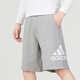 
Adidas knitted shorts men's summer gray sports pants basketball big logo pure cotton five-point pants beach pants IC9756 / cotton polyester S 120-135Jin [Jin equals 0.5 kg]