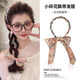 Songchuang Mengyu Pastoral Style Floral Tooth Comb Streamer Headband Women 2025 New Fairy Atmosphere Silk Scarf Braided Hair All-in-One Hair Accessory Floral Streamer Headband Purple Yellow