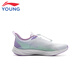 Li Ning children's shoes children's running shoes for girls Feiyun 2 V3 lightweight anti-collision training sports shoes 36YKFV096-4