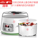 Machine de yogourt japonaise OIMG pour ménage petit et entièrement automatique multi-fonction ZCW-S03 Cup divisé de grande capacité Natto Rice Wine Smart Package deux