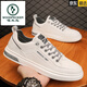 Zapatos de lona de seda de pájaros carpinteros de pájaros carpinteros zapatos de tablero de trabajo para hombres 2025 zapatos de mesa de trabajo primavera y verano anti-odor casual de tela de tela de beijing [imagen principal] gris 41