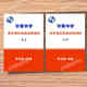 The Shanghai Education Edition, Shanghai Huayu Junior High School Mathematics Science Class, Zhou Zhoushuang, 678, volume 1 et 2, Student Edition + Réponse Seven (Édition étudiante + réponse)