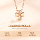Chow Tai Fook style K color gold diamond four-leaf clover necklace female birthday holiday gift for girlfriend girlfriend girlfriend gift for wife