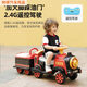 Le petit train peut être assis à distance pour la voiture électrique pour enfants pour hommes et femmes pour enfants Toys à quatre roues voiture à deux places batterie de batterie Rétro chinois rouge unique électrique unique en voiture seulement