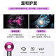 SODIMYON True National 3C Certification Leafless High-speed Hair Dryer Home Silent Negative Ion High Power Does Not Hurt Hair Dryer Huaqiang North Electric Hair Dryer Home Men and Women Only Girly Pink Billion-Level Negative Ion Single Air Nozzle + Brand New in 25 Years + Holiday Gift