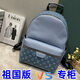 
2025 new fashion trend versatile and comfortable men and women couples same good stuff storage bag 6169 1