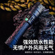 Flashlight is strong and bright, rechargeable and bright outdoor multi-function rechargeable lighting flashlight riding light 1 Puliang standard charging version 1 package