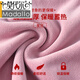 Modal Mother Mother Worwear para mujeres con una base de cuello de mediana calefacción de terciopelo para la ropa de mediana edad y ancianos en espesas de la ropa de otoño y los pantalones de otoño para el invierno 6628 Cuello redondo oscuro + 6628 cuero rojo redondo L [sugerido 90-105 Jin [Jin iguala 0.5 kg]]]