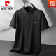 
Pierre cardin (pierre cardin) plus fat plus large size mercerized cotton business polo. Men's short-sleeved summer fat man casual lapel t-shirt top 6625 purple orchid L (110-130Jin [Jin equals 0.5 kg])