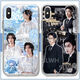 Kyodo Jingmeido Xiao Zhan Mobilfunkkoffer, angepasst an Huawei Ehre Oppovo Xiaomi Redmi Apple transparente Soft-Shell-Frauen (transparent) Xiao Zhan E7371 Vivo-Serie-Model an Kundendienstnotizen gesendet